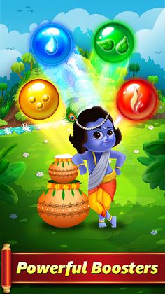 Krishna Makhan Masti – Offline - Screenshot 2