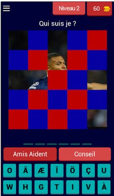 LA DERNIÈRE ÉQUIPE DE FRANCE - Screenshot 3