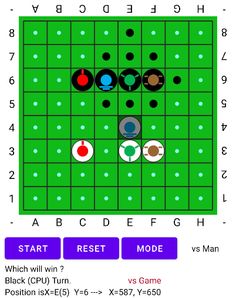 Fire Water Tree Land - Screenshot 4