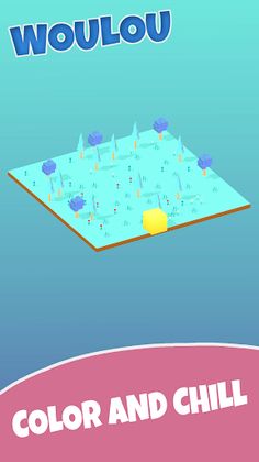 ColorRest - Screenshot 4