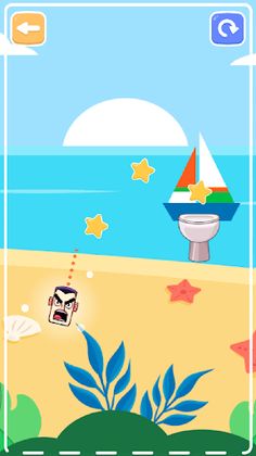 Skibidi Toilet Basketball - Screenshot 2