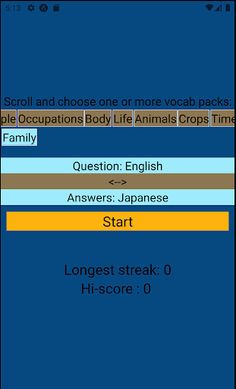 Japanese Vocab Game - Screenshot 3