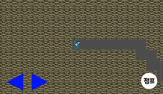 병맛닌자 - Screenshot 2