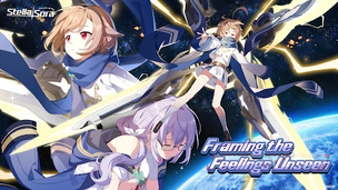 Stella Sora - Screenshot 3