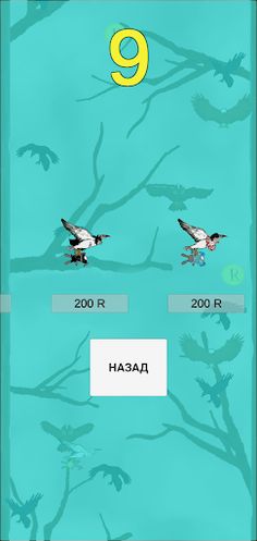 Heavy rabbit - Screenshot 2