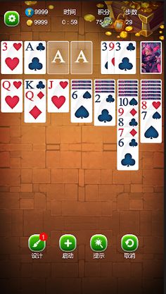 Solitaire Klondike Card Game - Screenshot 3