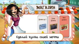 Expres Kitchen Restaurant Cafe - Screenshot 3