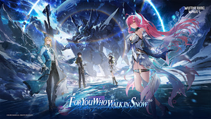 Wuthering Waves - Screenshot 2