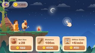 Bird Bird - Screenshot 1