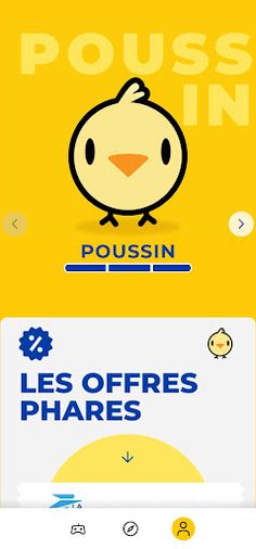 Post'inside - Screenshot 3