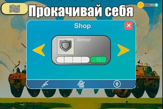 Shoot on Platform - Screenshot 2