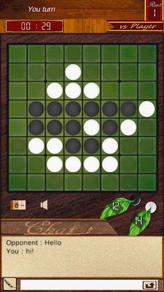 REVERSI VS - Screenshot 2