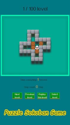 Sokoban - Puzzle block game - Screenshot 1