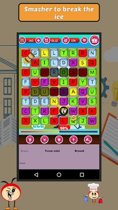 MESH of General Engineering - Screenshot 2