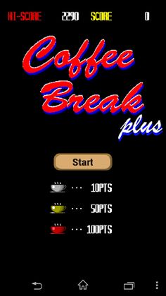 CoffeeBreak plus - Screenshot 1
