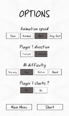 Katro Game - Screenshot 2