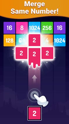 Merge Game: 2048 Number Puzzle - Screenshot 1