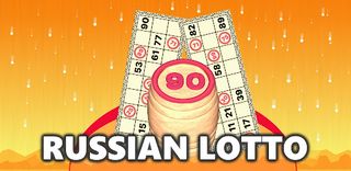 Russian Lotto - Screenshot 1