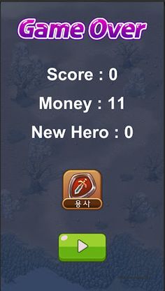 Flappy Lapis - Screenshot 4