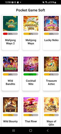 RTP 2023 - Screenshot 3