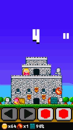 Princess - Screenshot 4