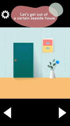 Chill Beach House - Screenshot 1