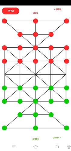 16 Bead (Damru/16 Teni/Sholo G - Screenshot 1