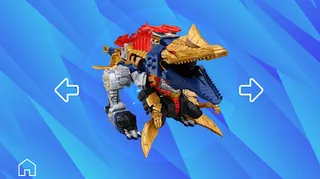 DX Ranger Dino Zord Fury Robot - Screenshot 2