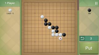 Renju Rules Gomoku - Screenshot 1