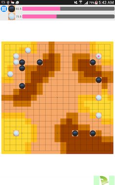 Go Game 19x19 - Screenshot 4