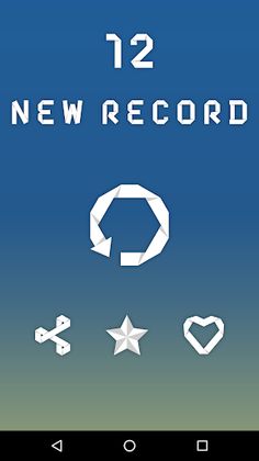 Paper Plane - Screenshot 4