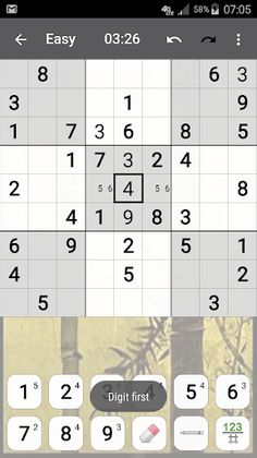 Sudoku Premium - Screenshot 3