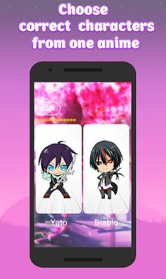 Yuhd: Chibi Anime Quiz - Screenshot 2