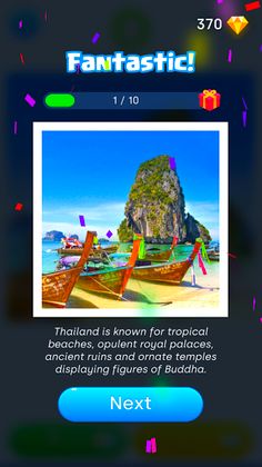 Puzzle Trip - Screenshot 3