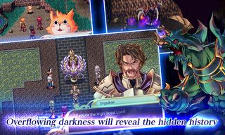 Justice Chronicles - Screenshot 1