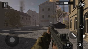 Europe Front (Full) - Screenshot 2