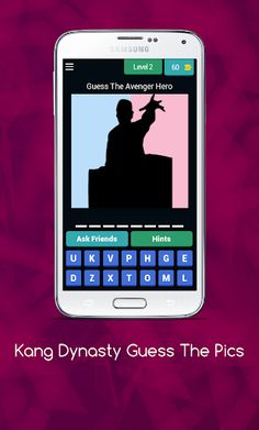 Kang Dynasty Guess The Pics - Screenshot 3