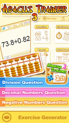 Abacus Trainer 3 - Screenshot 1