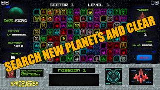 SpaceVerse - Screenshot 3