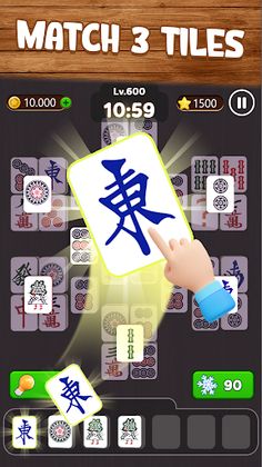 Tile Match Mania - Triple 3D - Screenshot 2