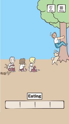 Eat early bento! - escape game - Screenshot 2