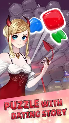 Passion Puzzle: Dating Simulat - Screenshot 1
