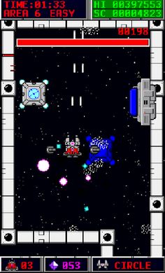 ImageStriker2 - Screenshot 3