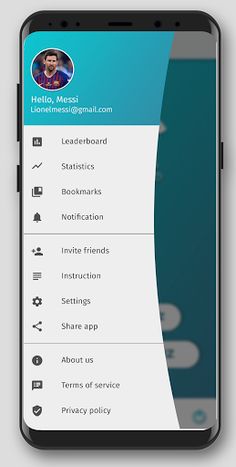 GB - Gyan Bhandaar - Screenshot 3