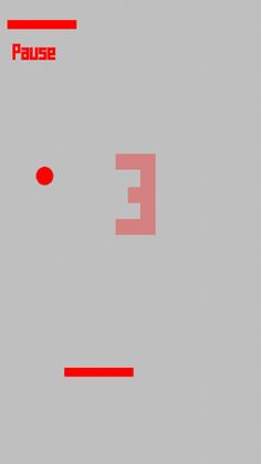 Extreme Pong - Screenshot 4