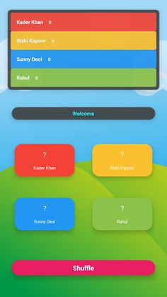 Real Raja Mantri Chor Sipahi - Screenshot 2