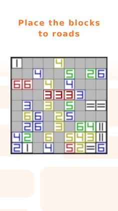 Lineco - Screenshot 1