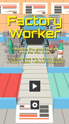 Bottle Factory 3D - Seperator - Screenshot 1