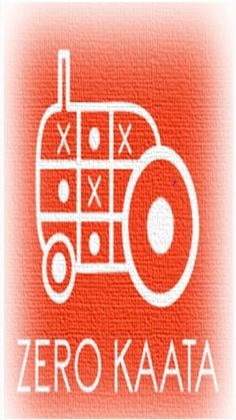 Zero Katta - Screenshot 1