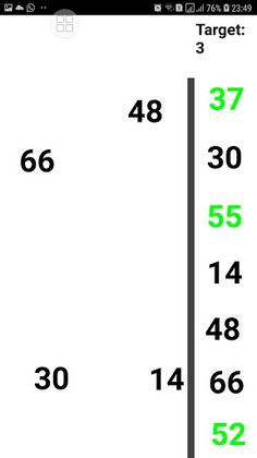 Seventee - Screenshot 3
